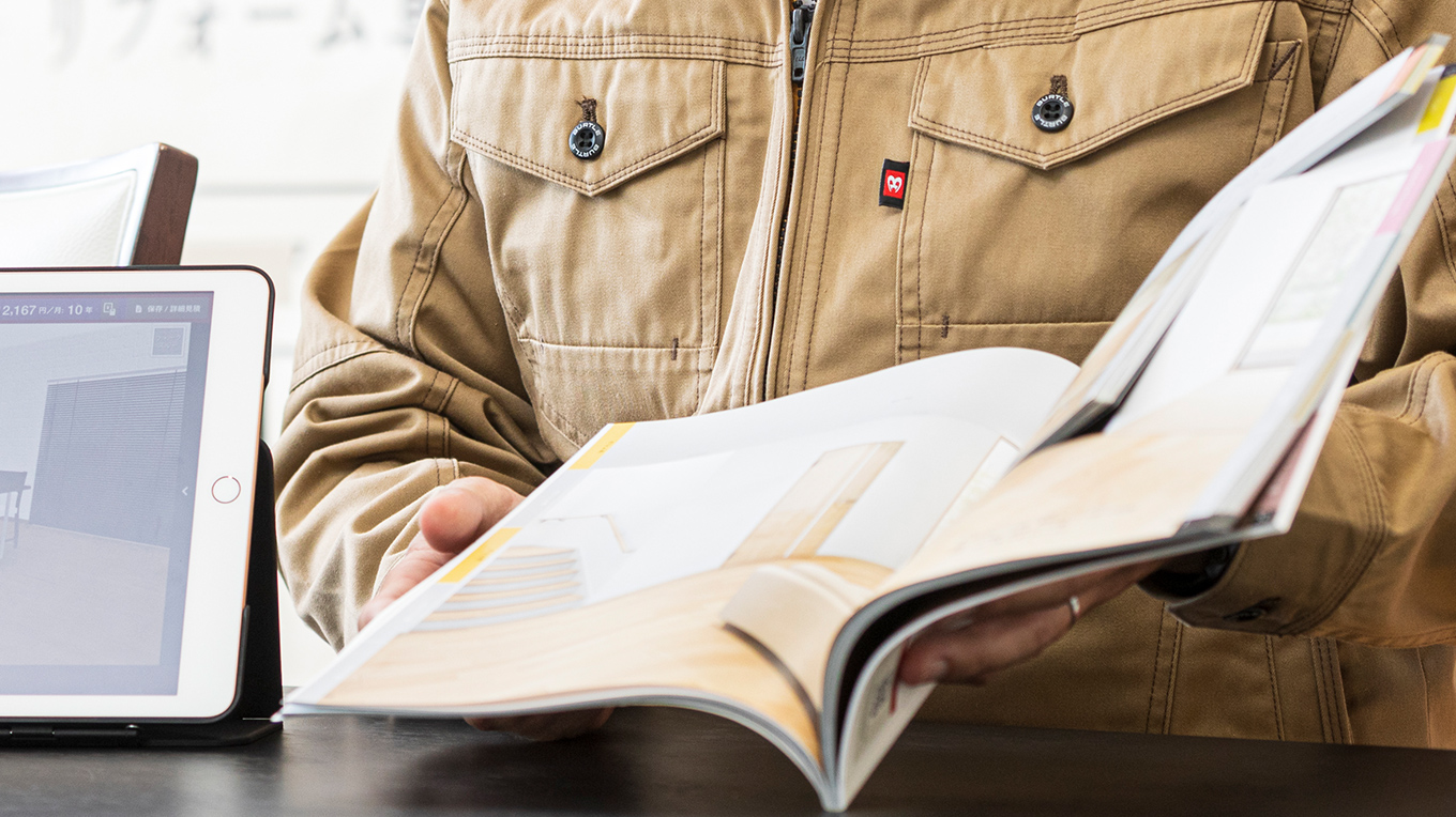 リフォーム前の準備は何をすれば良い 工事前やること一覧 リフォームお役立ち情報