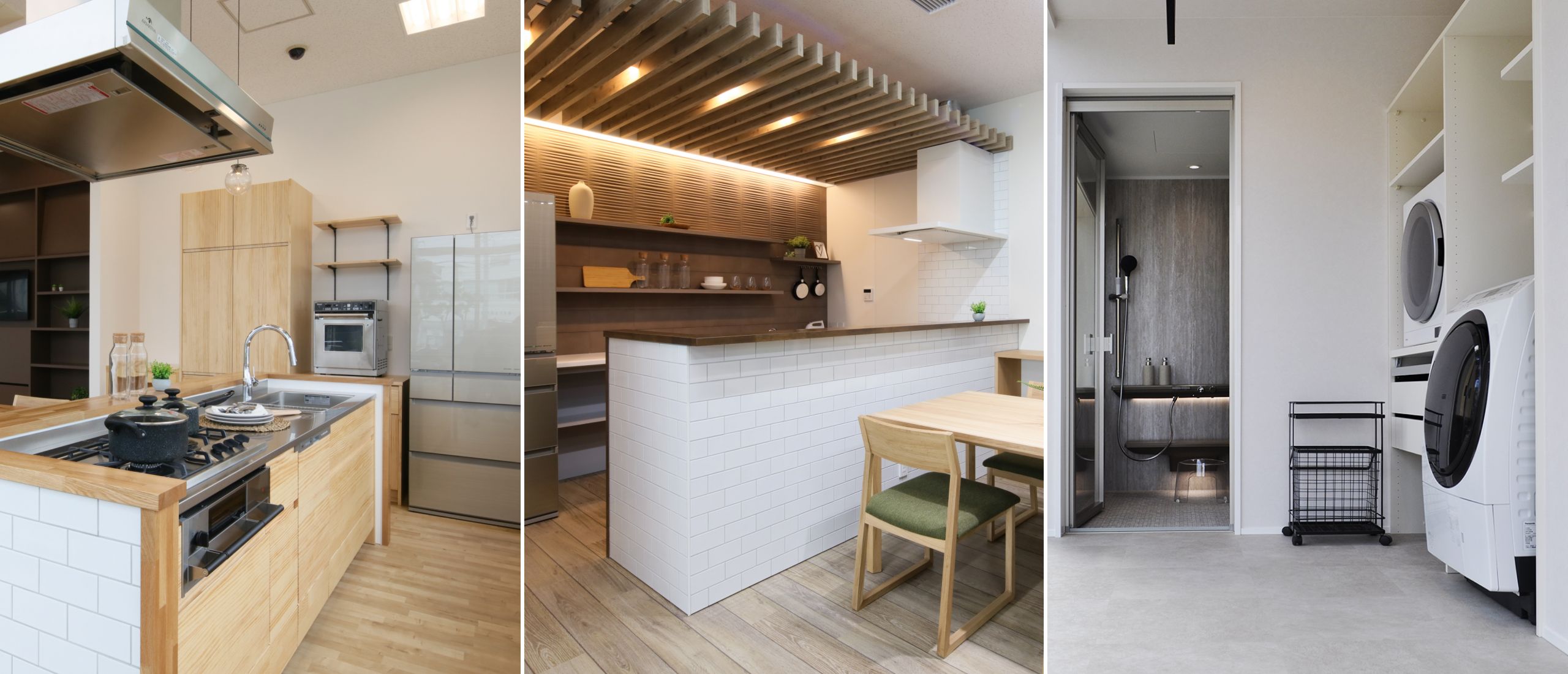 リフォームのヒントはコミュニケーションスペースで