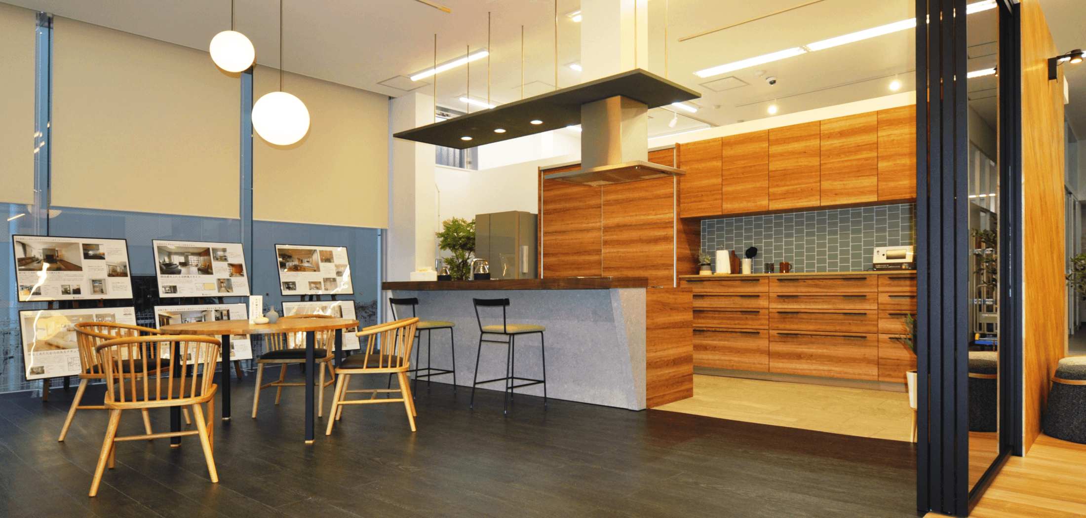 星ヶ丘 メイン展示