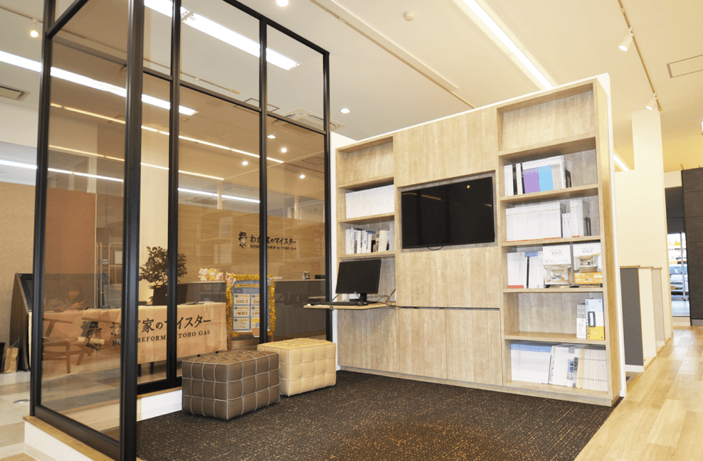 星ヶ丘 サブ展示1