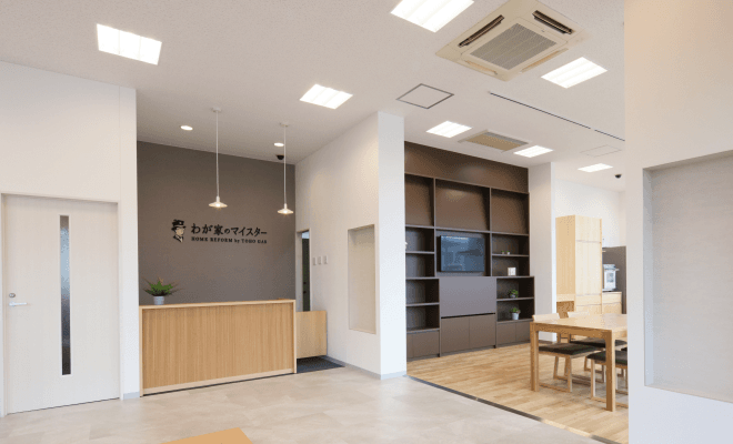 コミュニケーションスペース 桑名